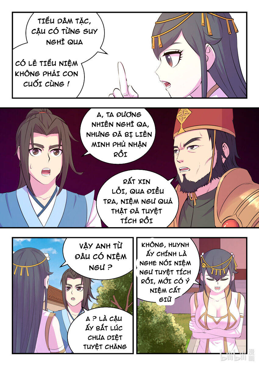 Côn Thôn Thiên Hạ: Chương 181