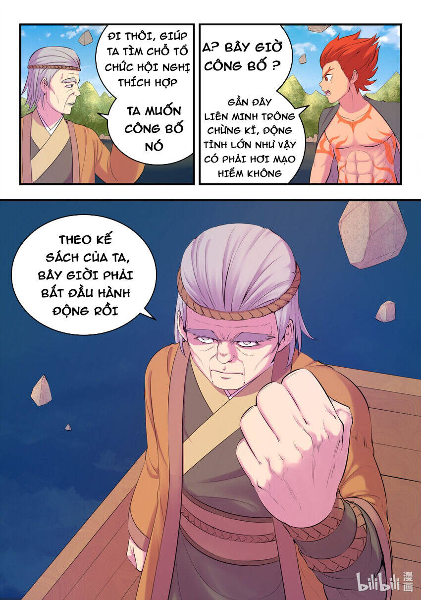 Côn Thôn Thiên Hạ: Chương 181