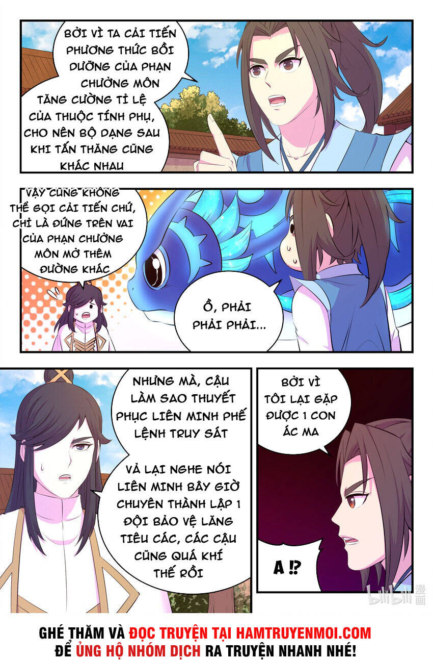 Côn Thôn Thiên Hạ: Chương 181