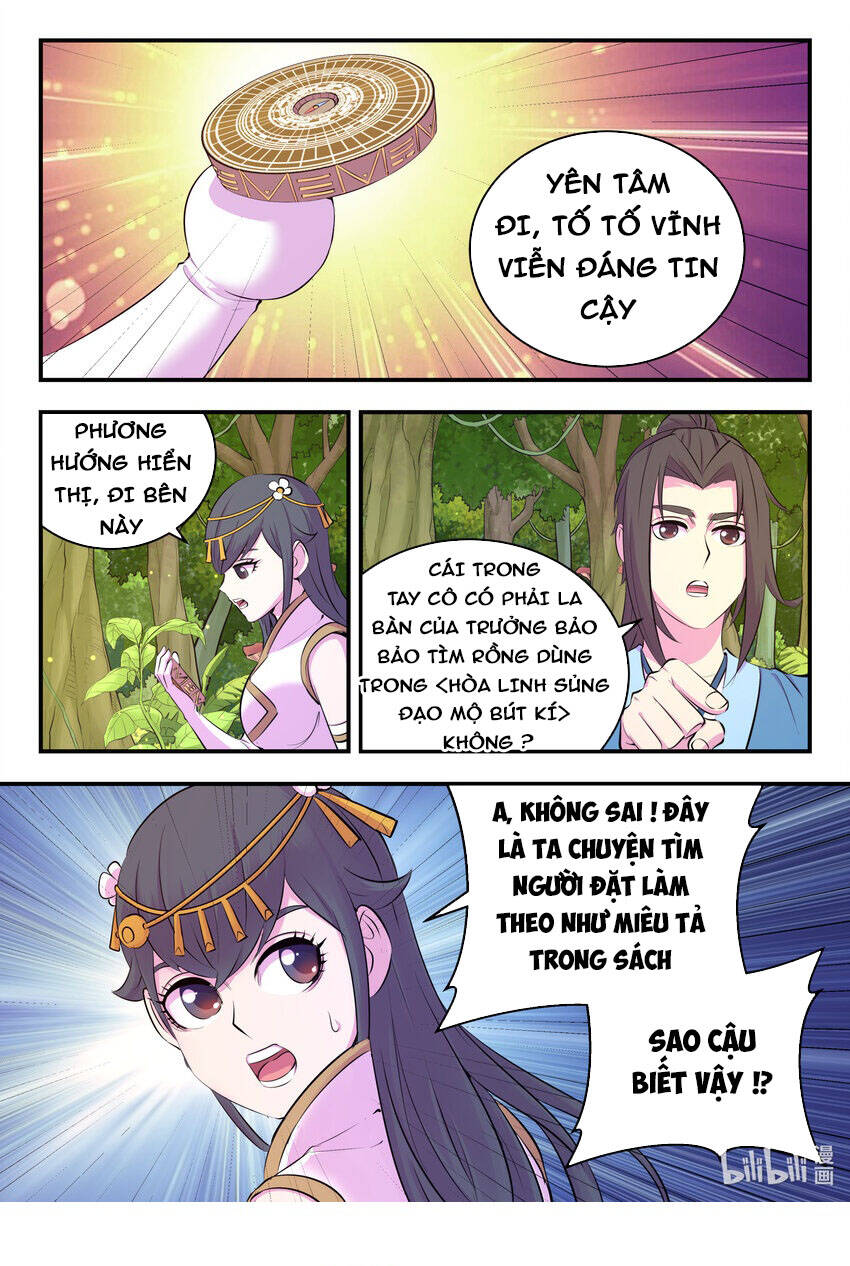 Côn Thôn Thiên Hạ: Chương 182
