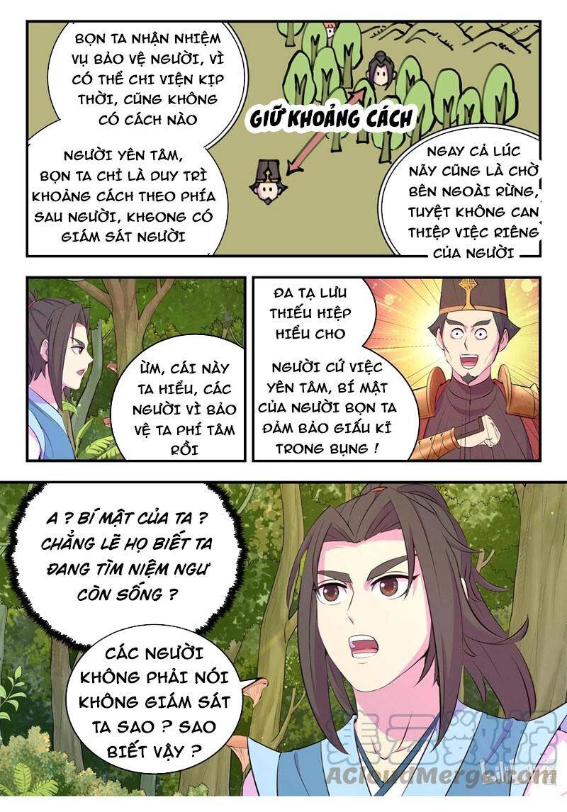 Côn Thôn Thiên Hạ: Chương 185