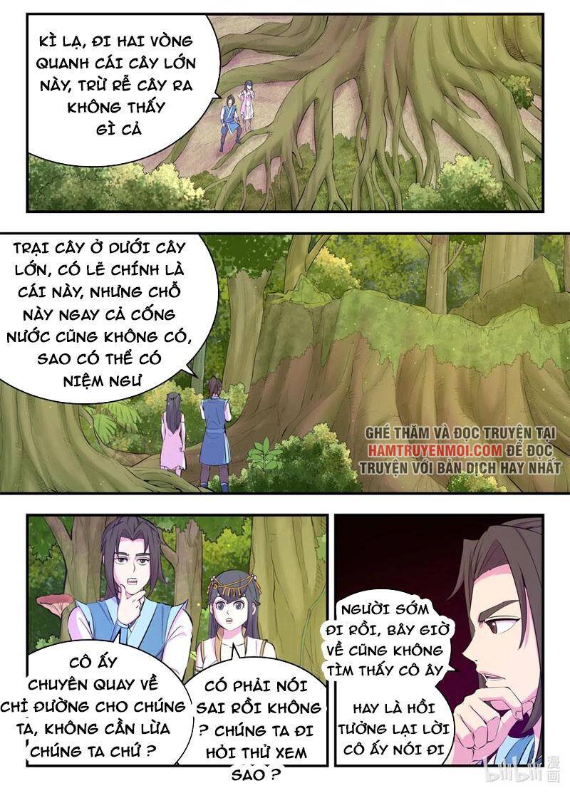 Côn Thôn Thiên Hạ: Chương 185