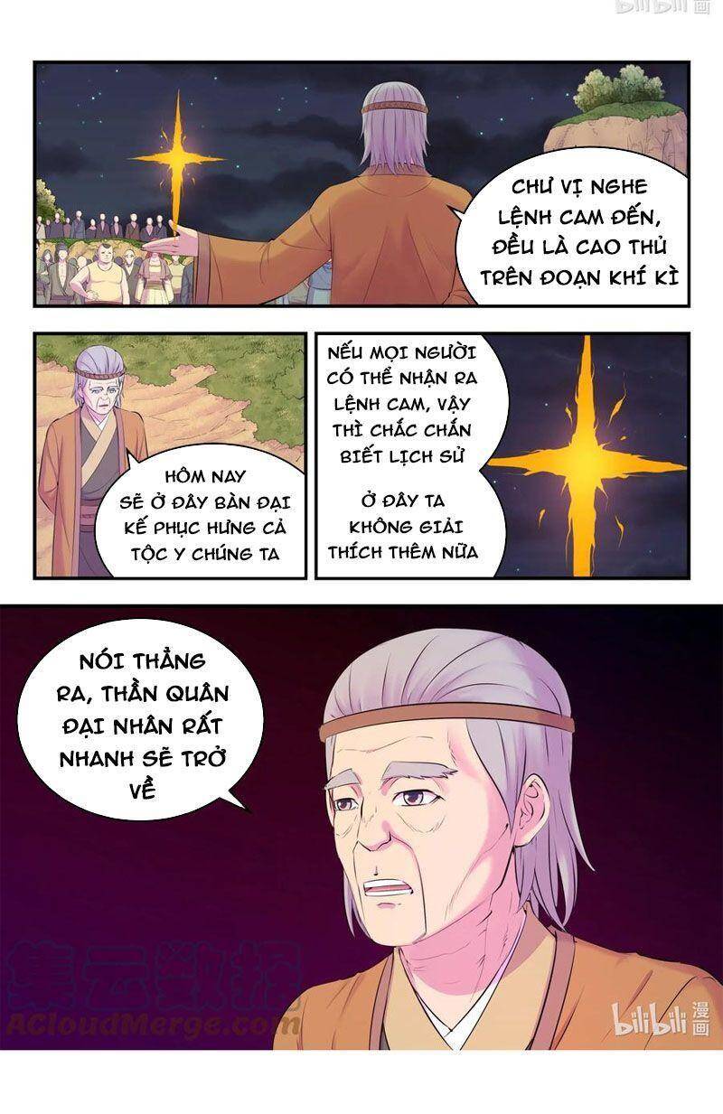 Côn Thôn Thiên Hạ: Chương 187