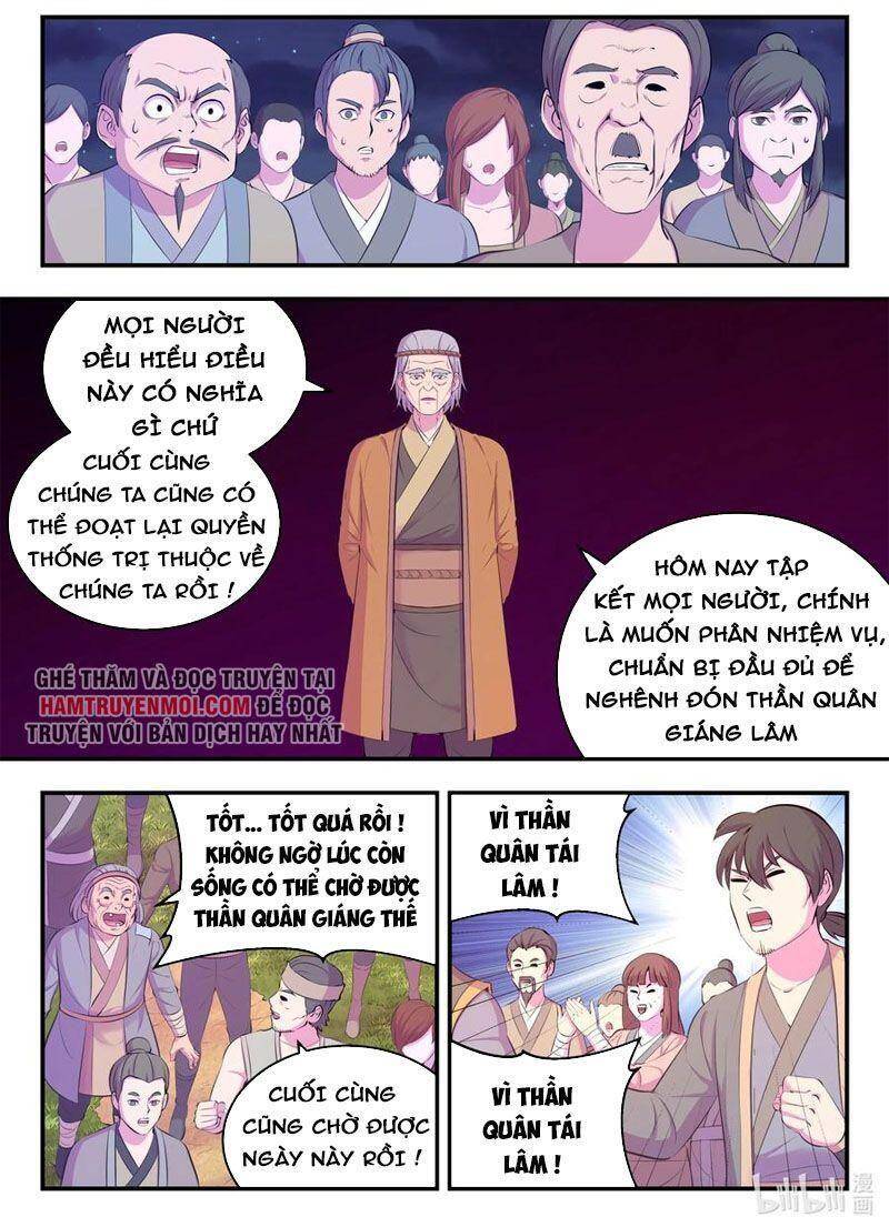 Côn Thôn Thiên Hạ: Chương 187