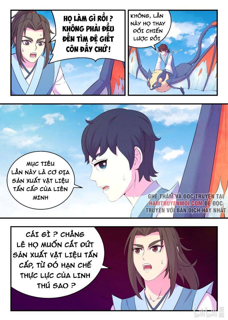 Côn Thôn Thiên Hạ: Chương 188