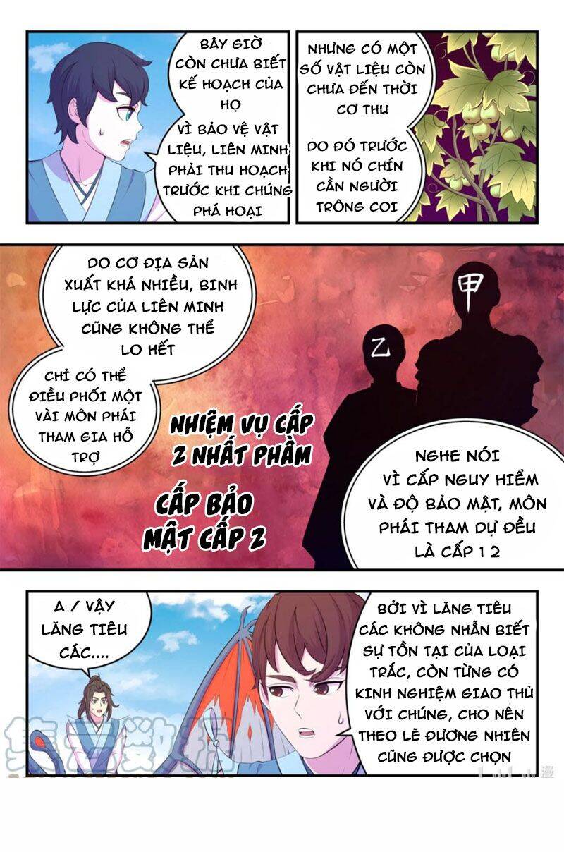 Côn Thôn Thiên Hạ: Chương 188