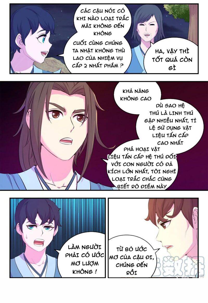 Côn Thôn Thiên Hạ: Chương 188