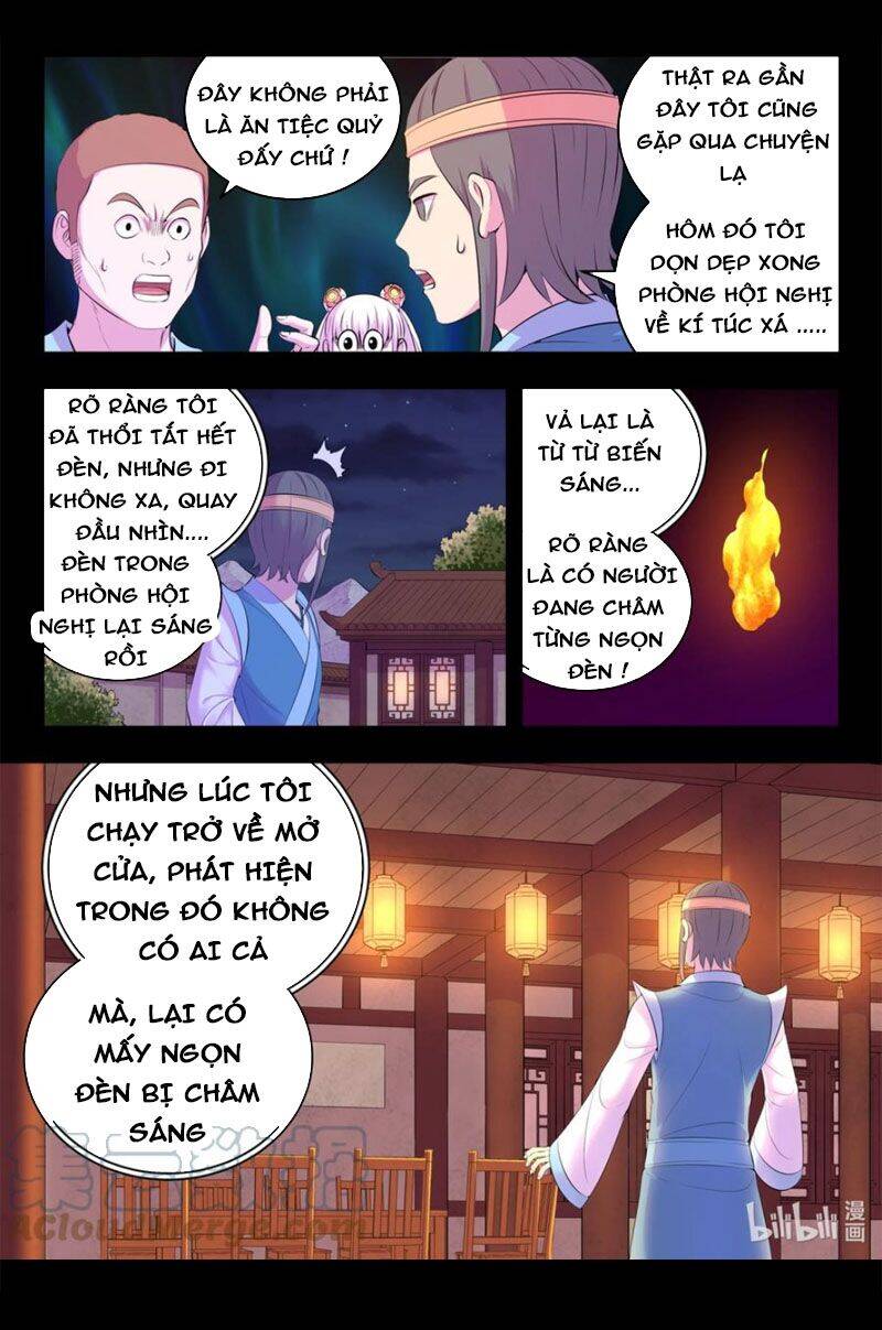 Côn Thôn Thiên Hạ: Chương 188