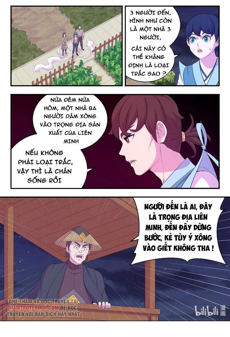 Côn Thôn Thiên Hạ: Chương 189