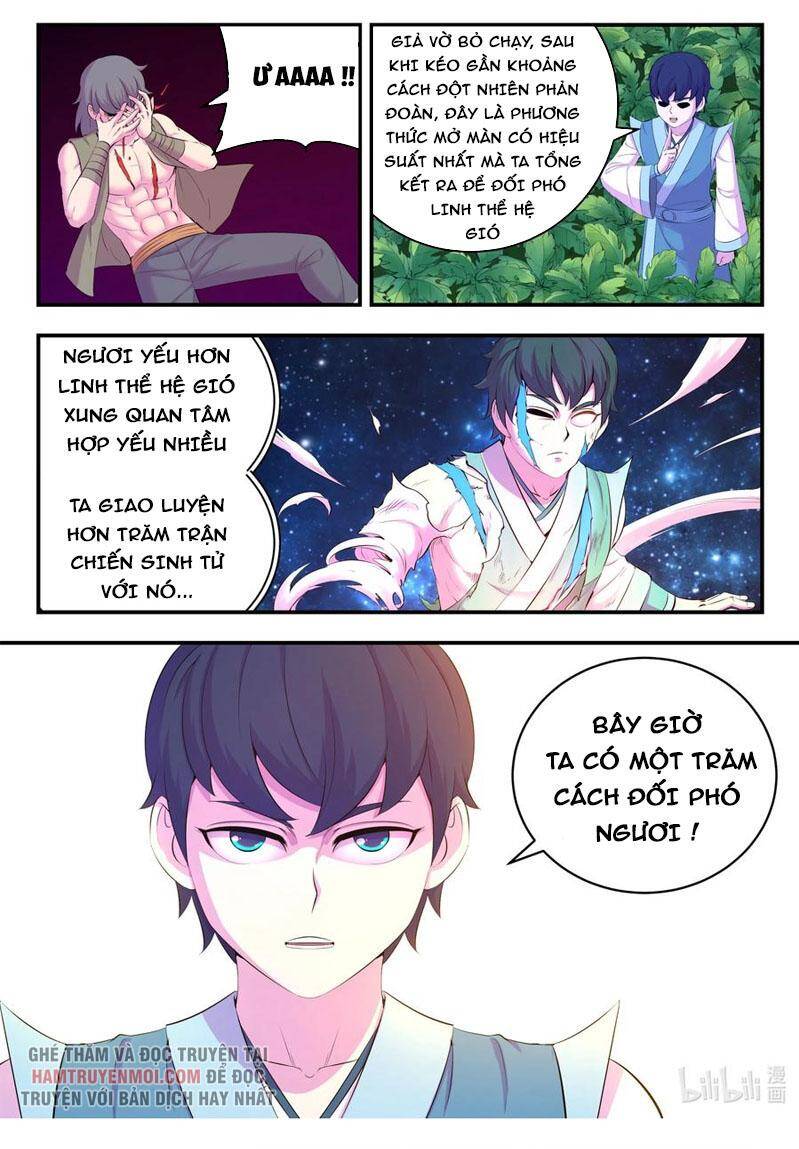 Côn Thôn Thiên Hạ: Chương 189