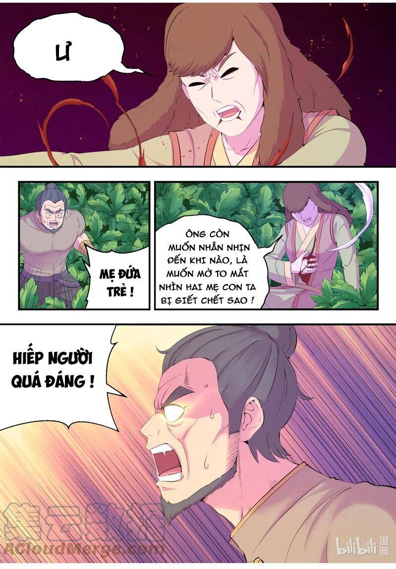 Côn Thôn Thiên Hạ: Chương 189