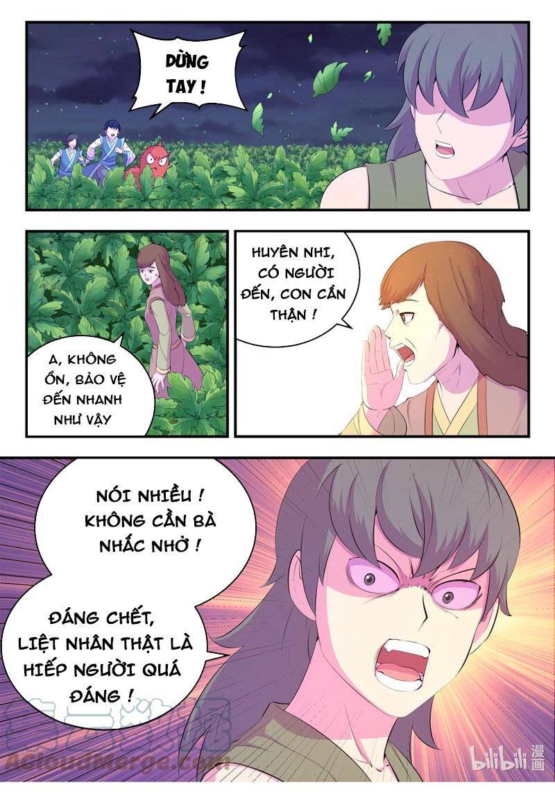 Côn Thôn Thiên Hạ: Chương 189