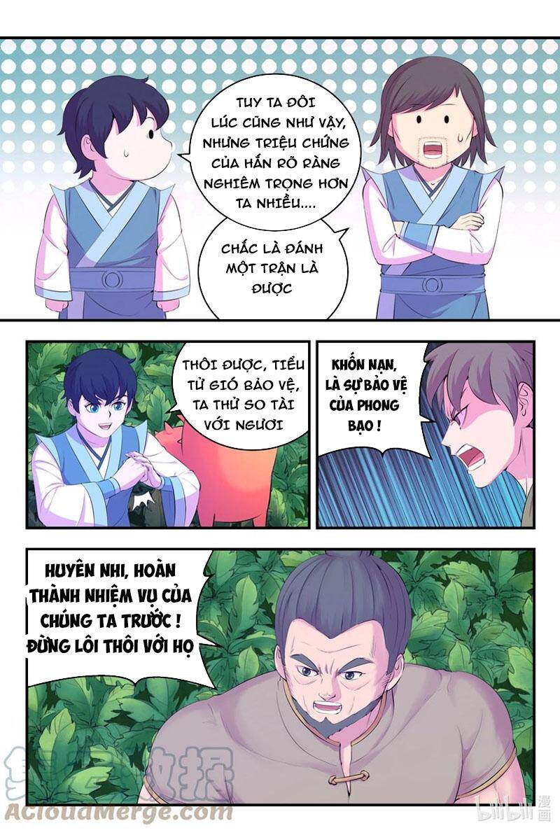 Côn Thôn Thiên Hạ: Chương 189