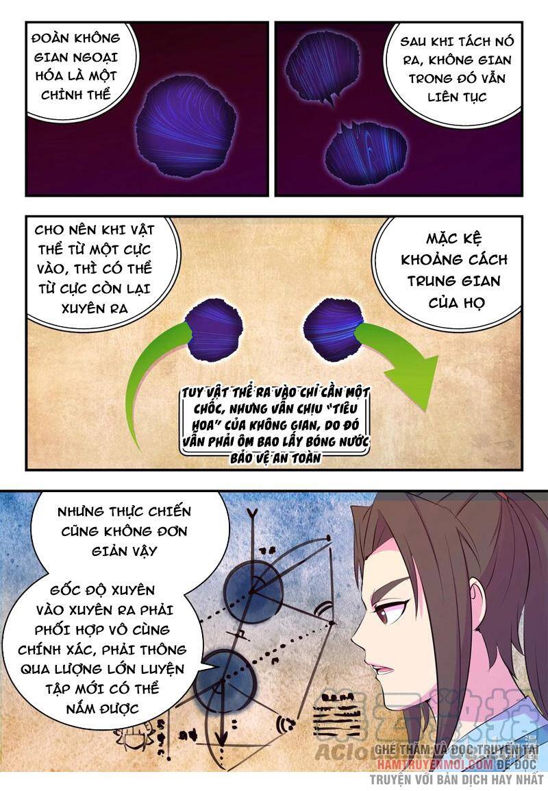 Côn Thôn Thiên Hạ: Chương 190