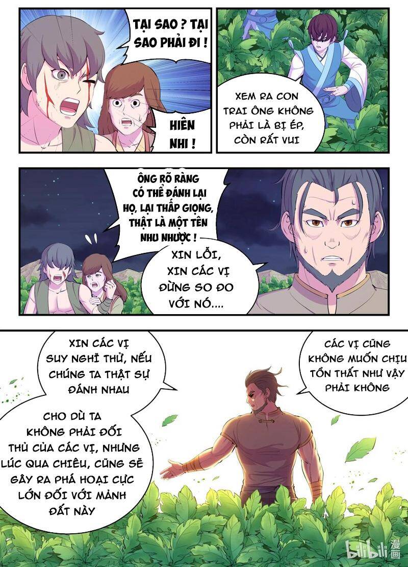 Côn Thôn Thiên Hạ: Chương 190