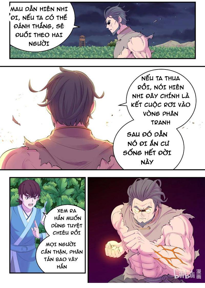 Côn Thôn Thiên Hạ: Chương 191