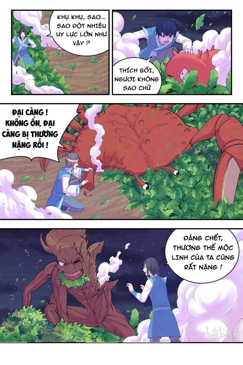Côn Thôn Thiên Hạ: Chương 191