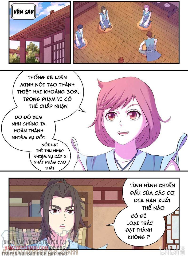Côn Thôn Thiên Hạ: Chương 192