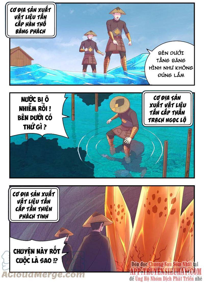 Côn Thôn Thiên Hạ: Chương 193