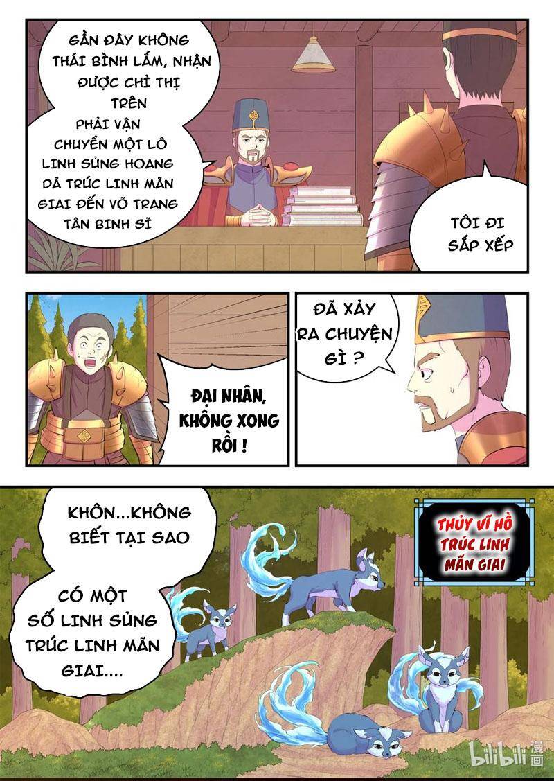 Côn Thôn Thiên Hạ: Chương 193