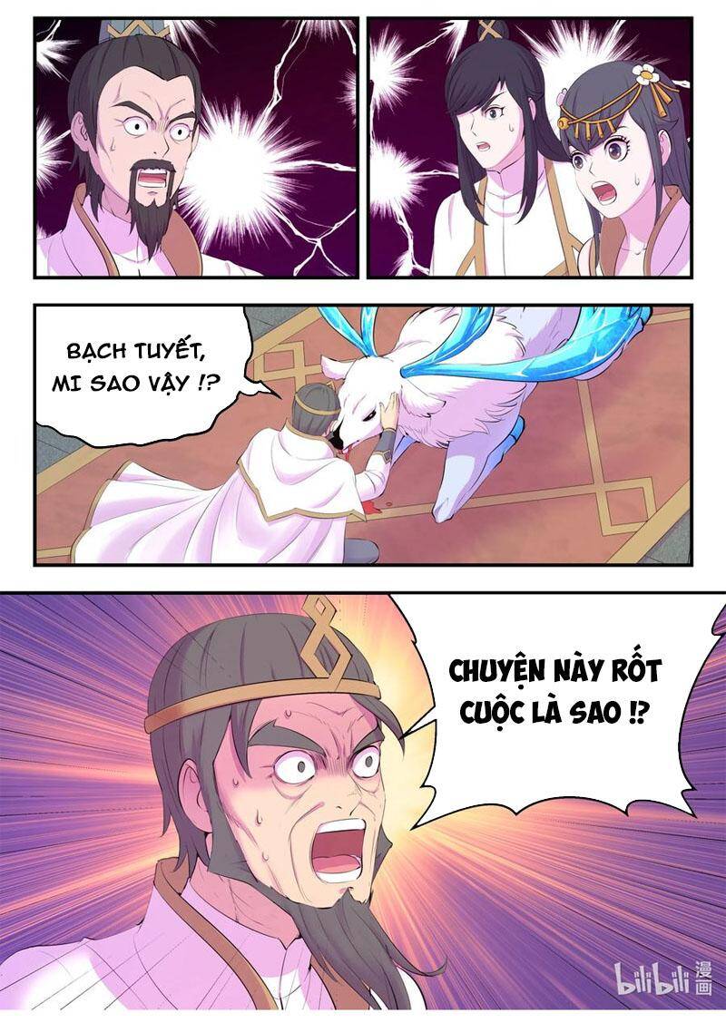 Côn Thôn Thiên Hạ: Chương 193