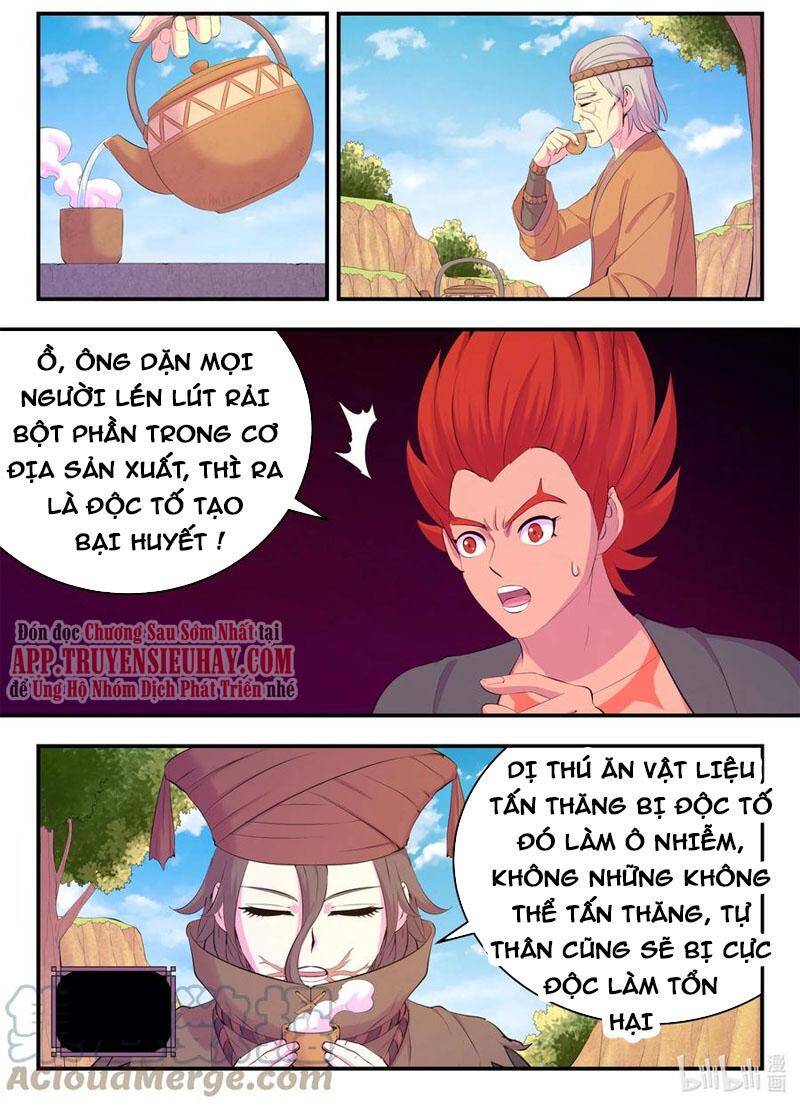 Côn Thôn Thiên Hạ: Chương 193