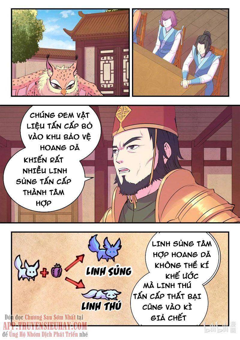 Côn Thôn Thiên Hạ: Chương 194