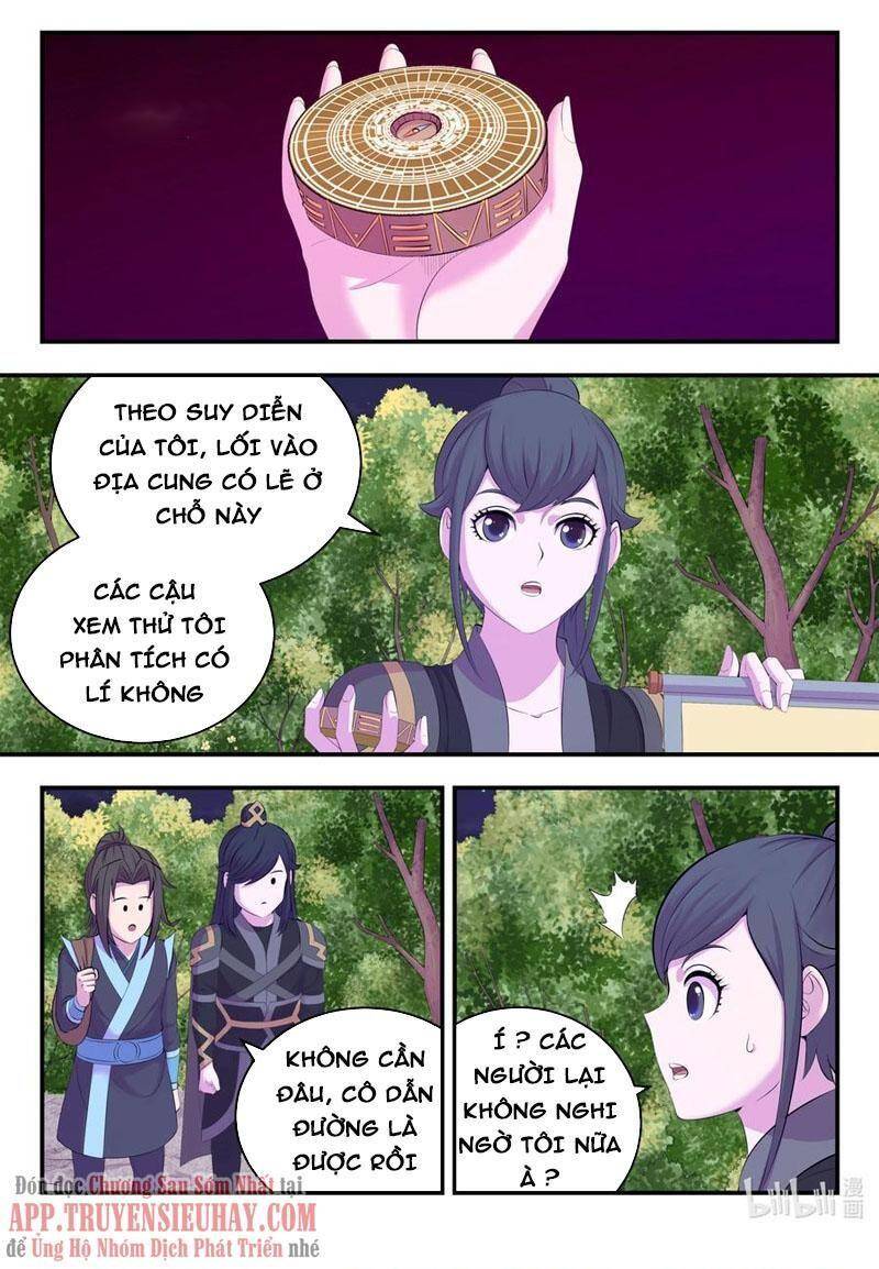 Côn Thôn Thiên Hạ: Chương 195