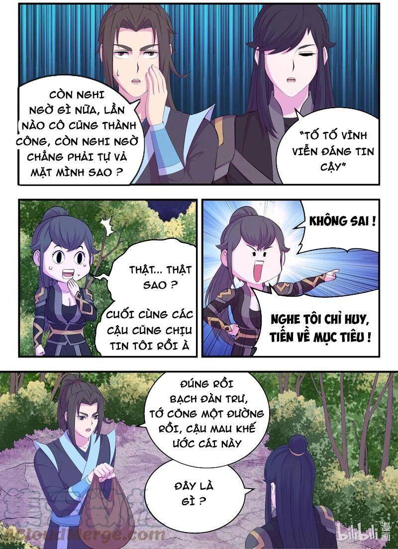 Côn Thôn Thiên Hạ: Chương 195
