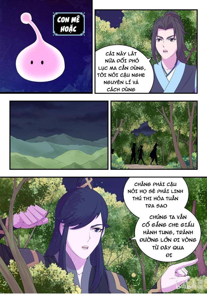 Côn Thôn Thiên Hạ: Chương 195