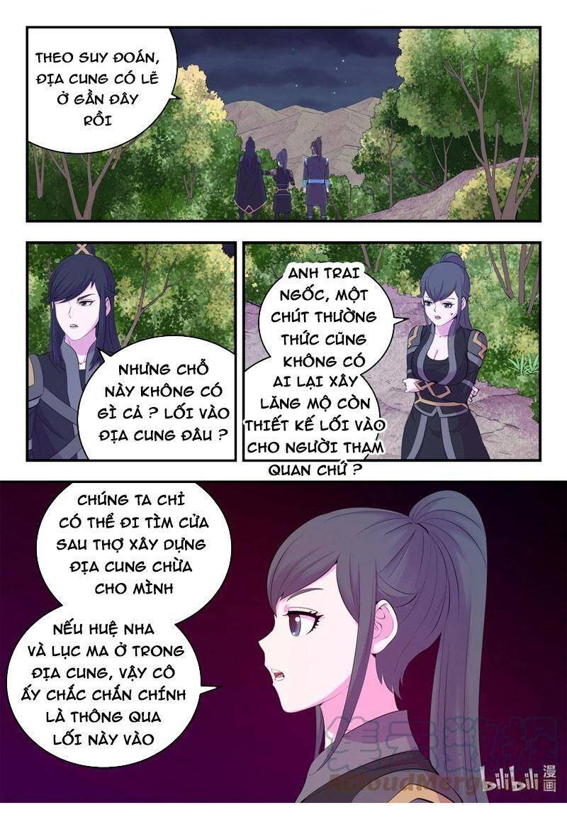 Côn Thôn Thiên Hạ: Chương 195