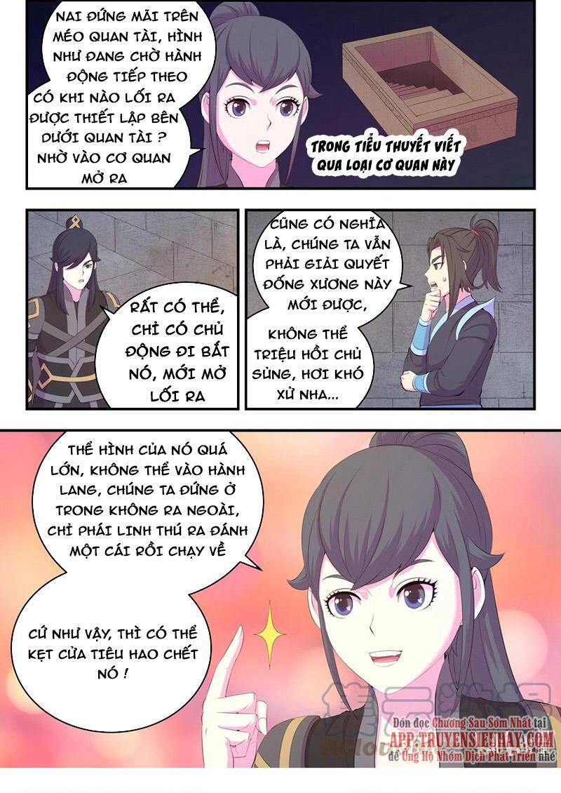 Côn Thôn Thiên Hạ: Chương 197
