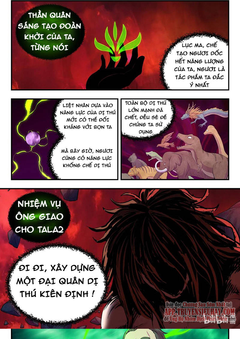 Côn Thôn Thiên Hạ: Chương 199
