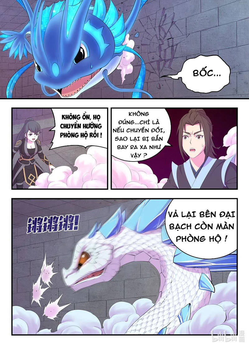 Côn Thôn Thiên Hạ: Chương 199