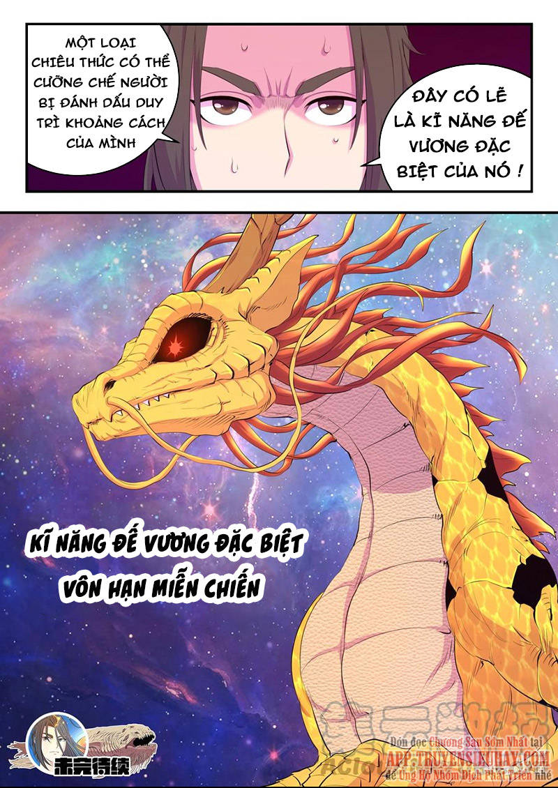 Côn Thôn Thiên Hạ: Chương 199
