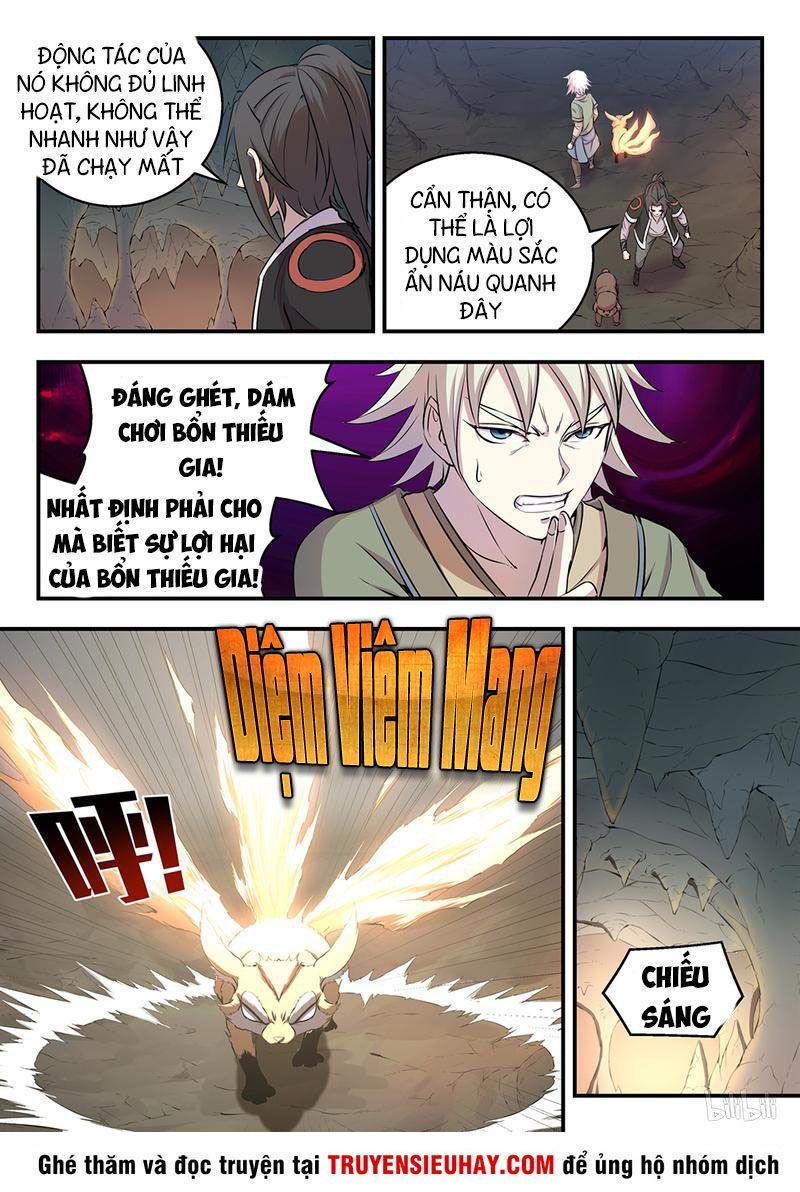 Côn Thôn Thiên Hạ: Chương 20
