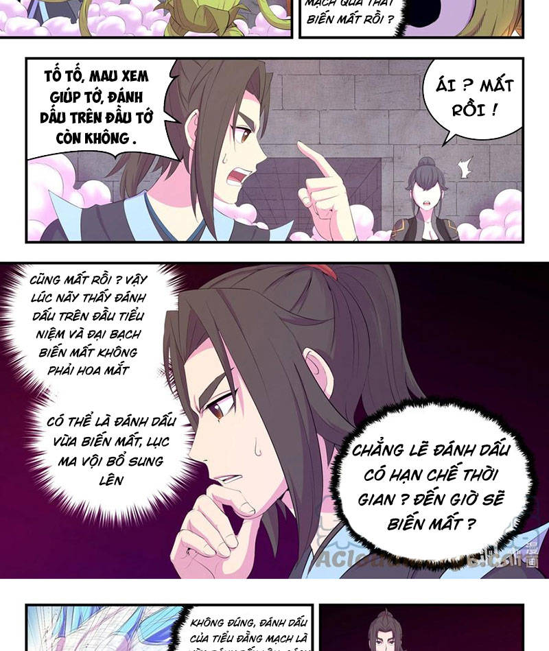 Côn Thôn Thiên Hạ: Chương 200