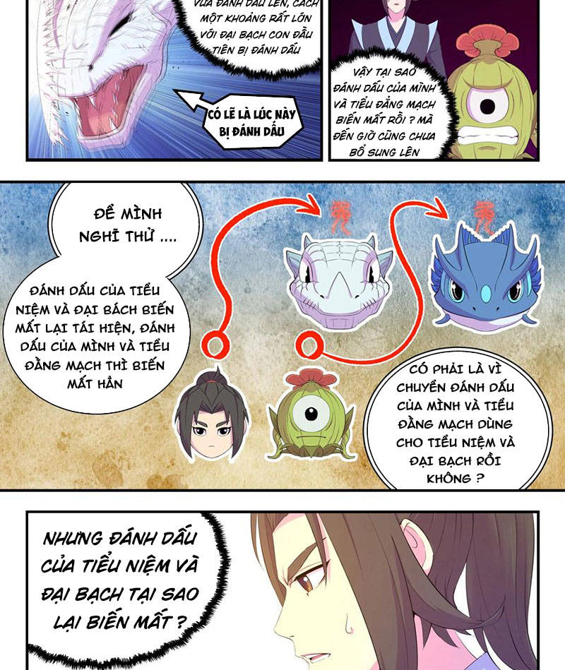 Côn Thôn Thiên Hạ: Chương 200