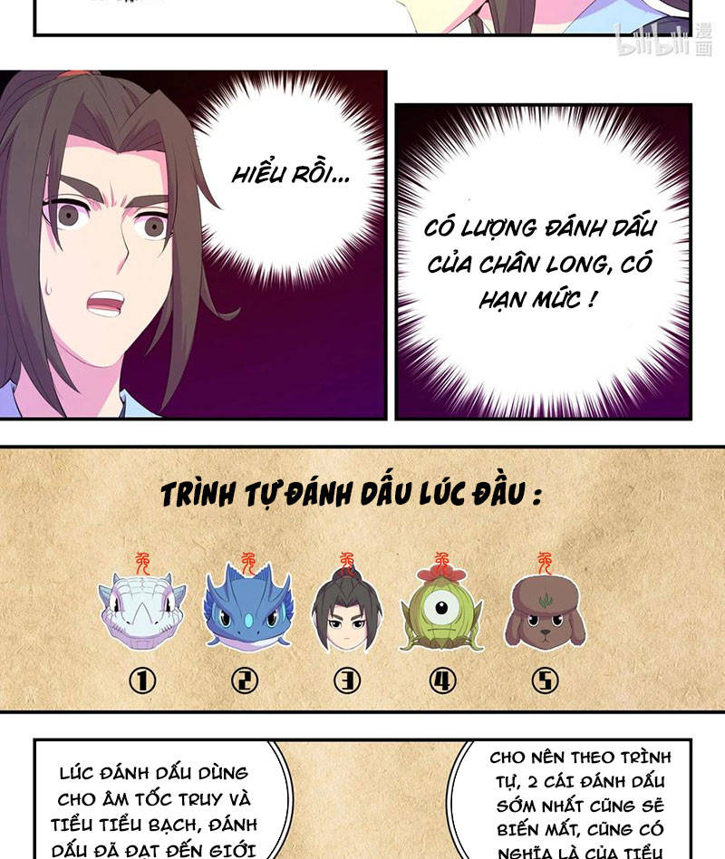 Côn Thôn Thiên Hạ: Chương 200