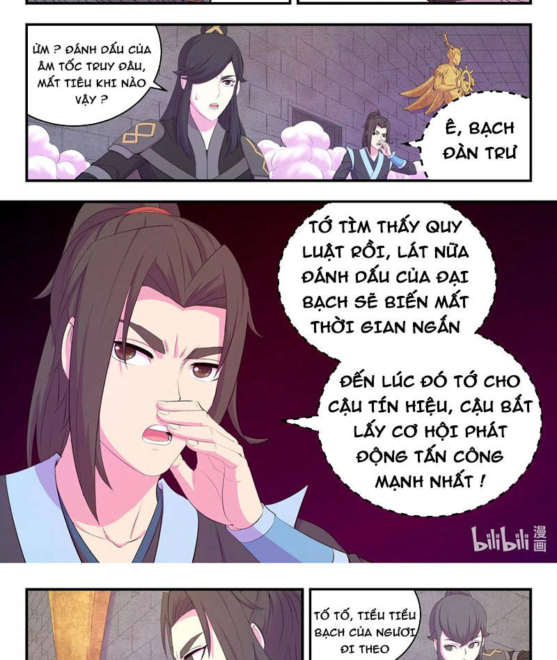 Côn Thôn Thiên Hạ: Chương 200