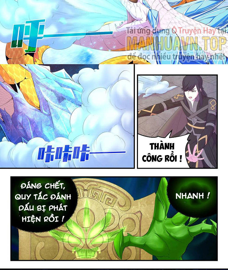 Côn Thôn Thiên Hạ: Chương 200