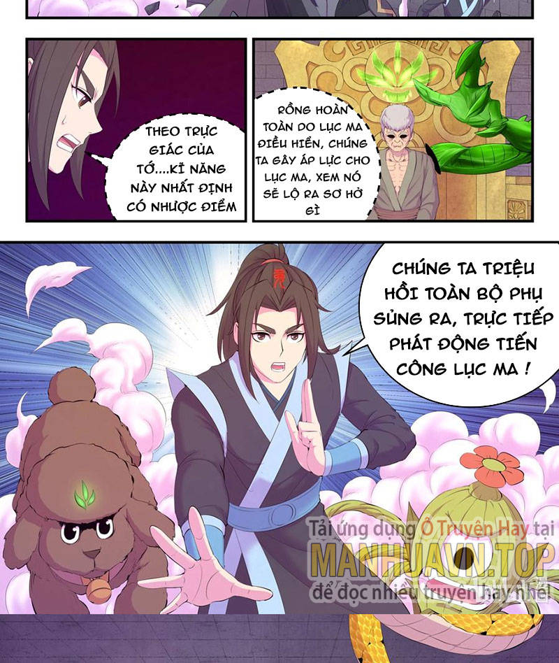 Côn Thôn Thiên Hạ: Chương 200