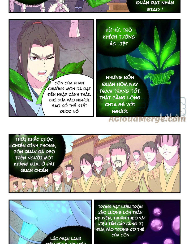 Côn Thôn Thiên Hạ: Chương 201
