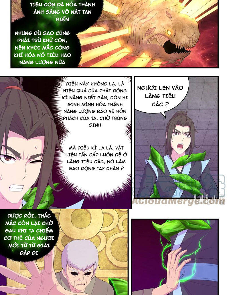 Côn Thôn Thiên Hạ: Chương 201