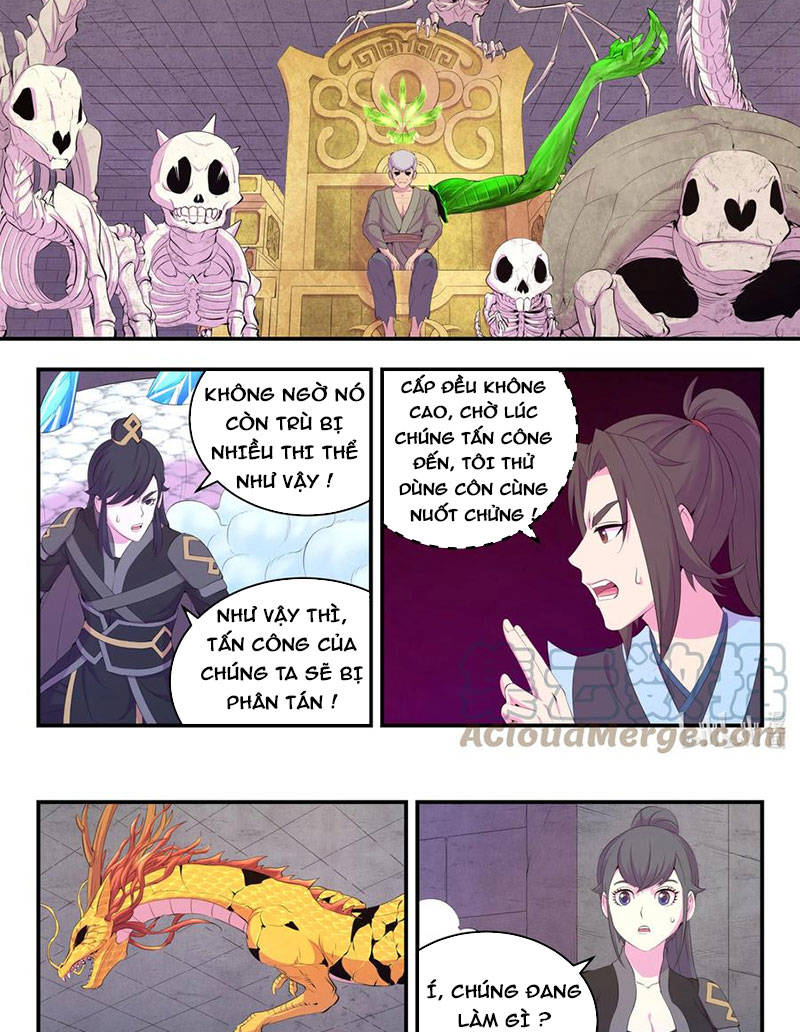 Côn Thôn Thiên Hạ: Chương 201