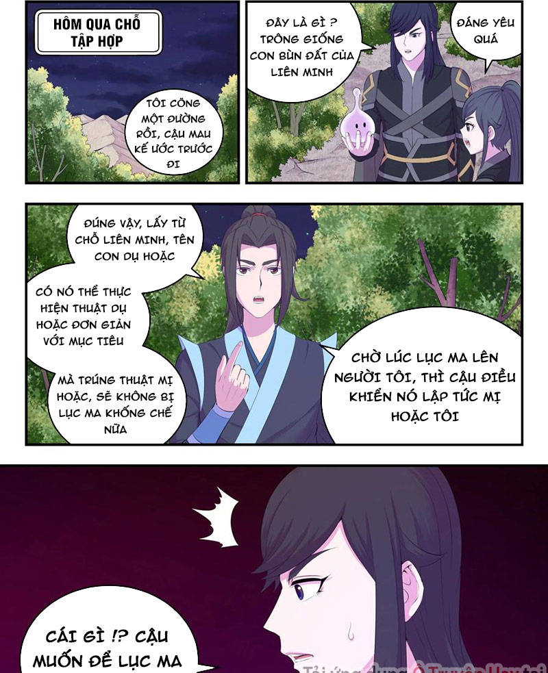 Côn Thôn Thiên Hạ: Chương 202