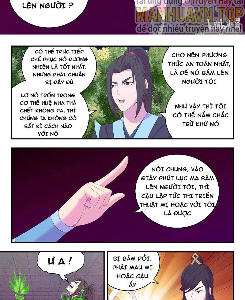 Côn Thôn Thiên Hạ: Chương 202