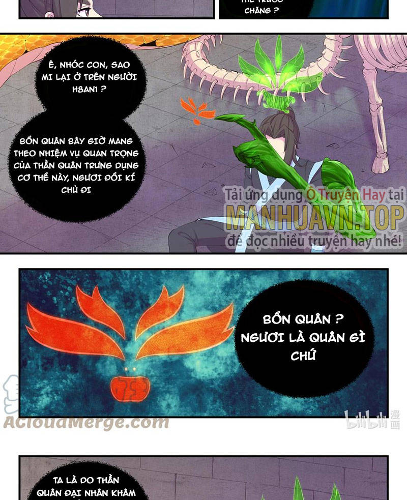 Côn Thôn Thiên Hạ: Chương 202