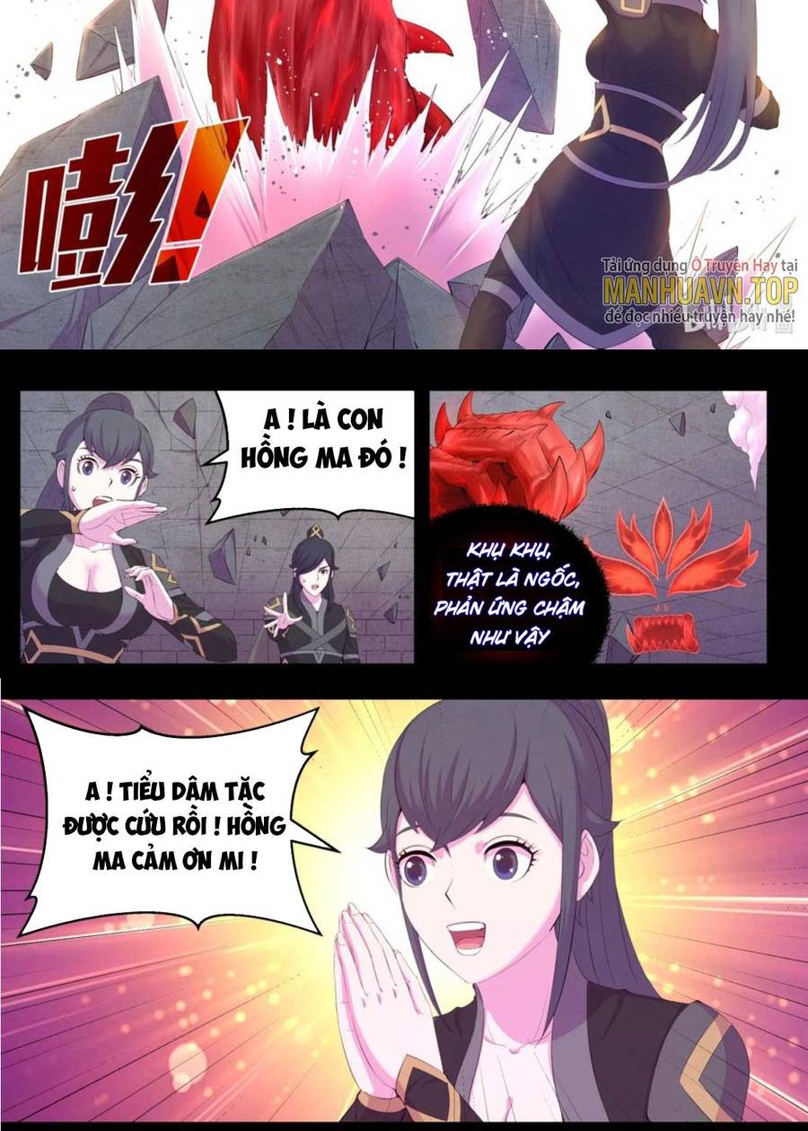 Côn Thôn Thiên Hạ: Chương 203
