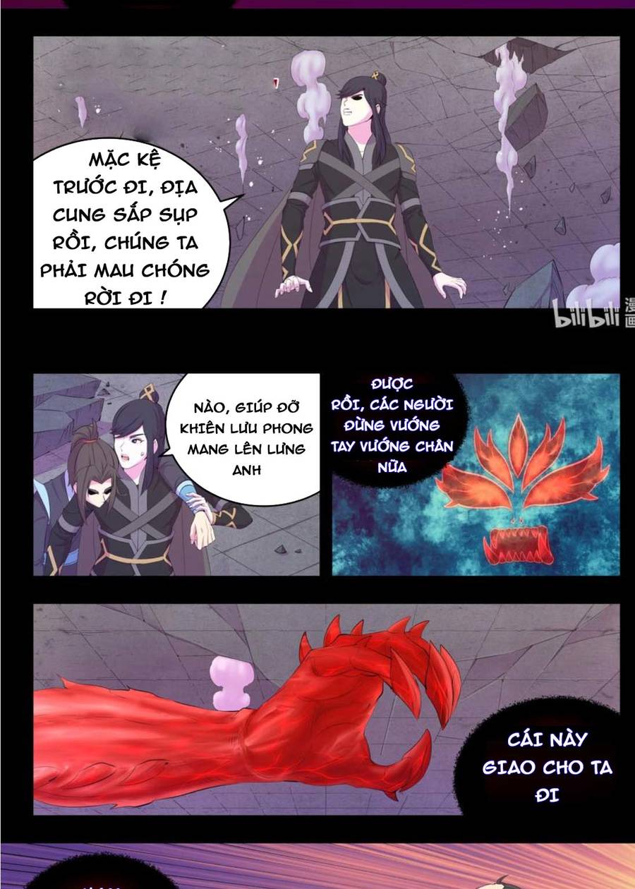 Côn Thôn Thiên Hạ: Chương 203